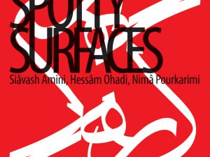 Spotty Surfaces (as Hesam Ohadi)